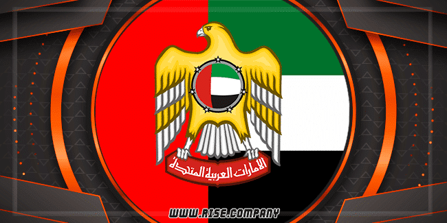 استضافة مواقع في مصر